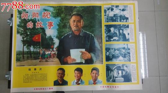 莫内地中海自由大学毕业证办理